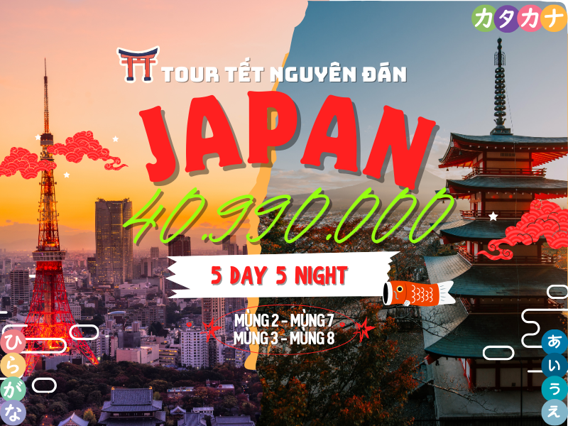 TOUR NHẬT BẢN - TRƯỢT TUYẾT VÀ NGẮM HOA MƠ - TẾT NGUYÊN ĐÁN 2026